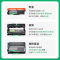 [才进]适用兄弟dcp7080d硒鼓7180dn mfc7380打印机墨粉盒tn2325粉盒hl2260d 7480d