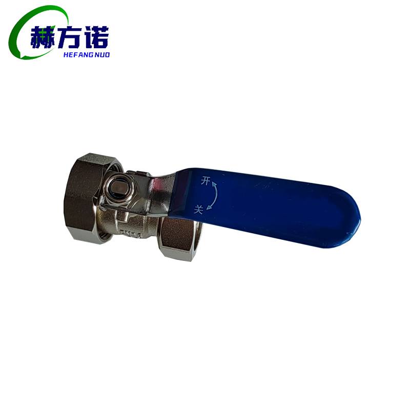 赫方诺铜球阀DN50/个高清大图