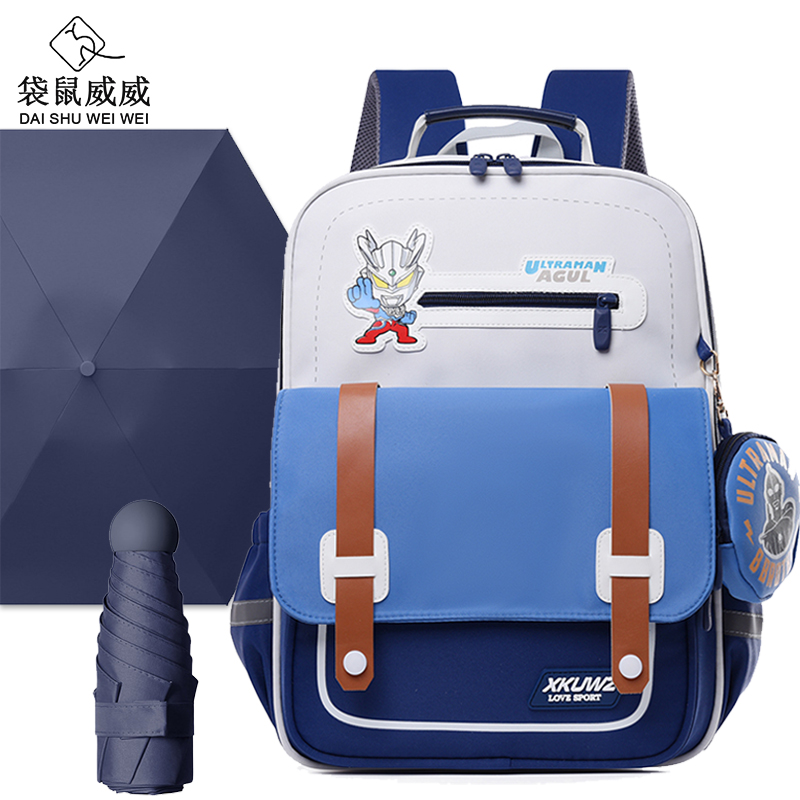 袋鼠威威 儿童书包 送五折胶囊雨伞 XFH2330-1高清大图