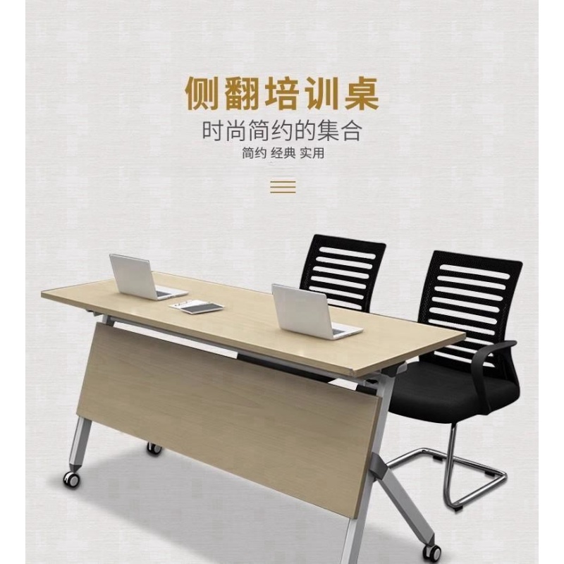 豫龙都折叠桌1.4m张高清大图