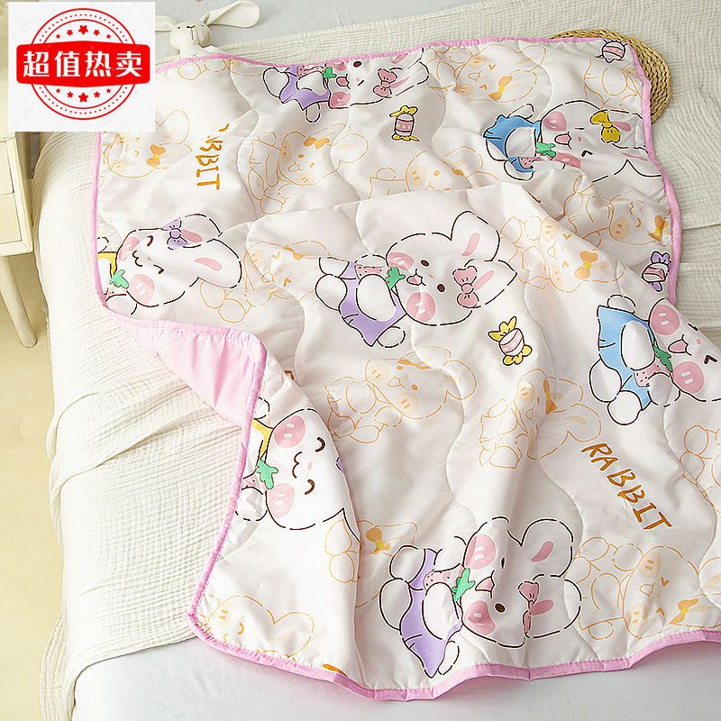 夏被卡通儿童空调被幼儿园专用午休被办公室宿舍单人薄被子