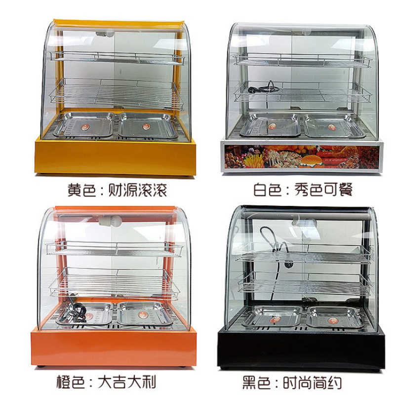 食品加热箱展示柜纳丽雅(Naliya)自动恒温商用熟食保温柜鸡排板栗蛋挞汉堡台式玻 花色35*40*52蛋挞黑 官方标配