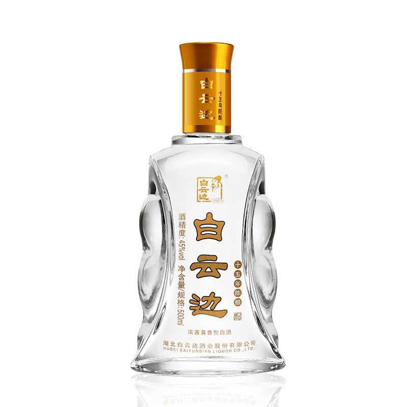白云边15年十五年陈酿45度浓酱兼香型白酒500mL 宴席送礼【价格图片品牌