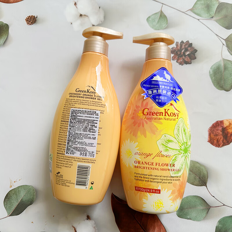 绿色溪谷 橙花亮肤 700g 沐浴露 (计价单位:瓶)