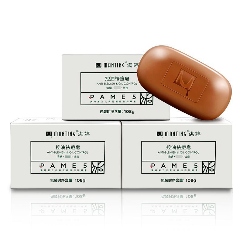 满婷 (MANTING )清螨控油皂108g*3块香皂除螨清爽不油高清大图