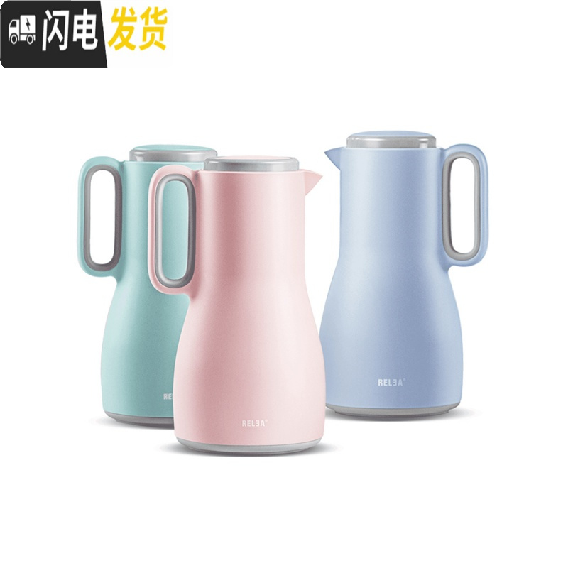 三维工匠保温壶家用大容量便携成人玻璃内胆开水暖水壶热水壶保温瓶 红色2.2
