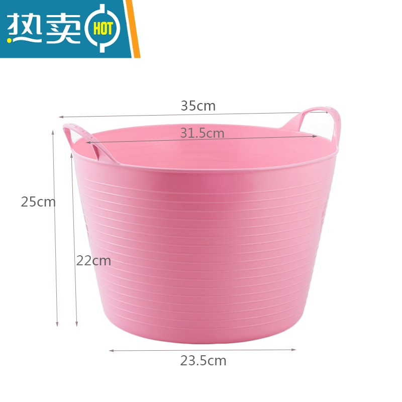 敬平宝宝沐浴桶洗澡桶可手提玩具收纳桶洗衣桶脏衣收纳篮儿童澡盆