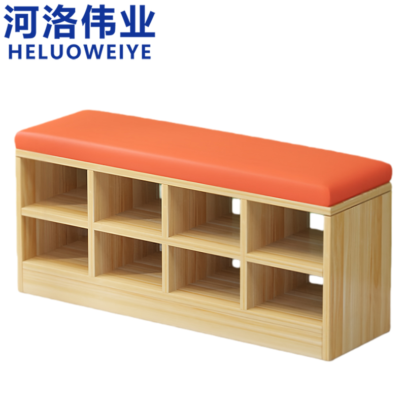 河洛伟业高清大图