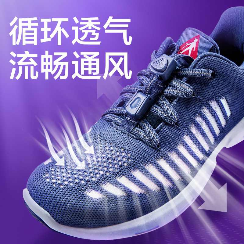 足力健女士圆头单鞋a20601报价_参数_图片_视频_怎么样_问答-苏宁易购