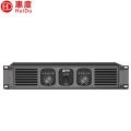 惠度（HuiDu）专业纯后级功放婚庆礼堂酒吧会议报告厅线阵音箱低音炮功放工程演出大功率放大器HD-250