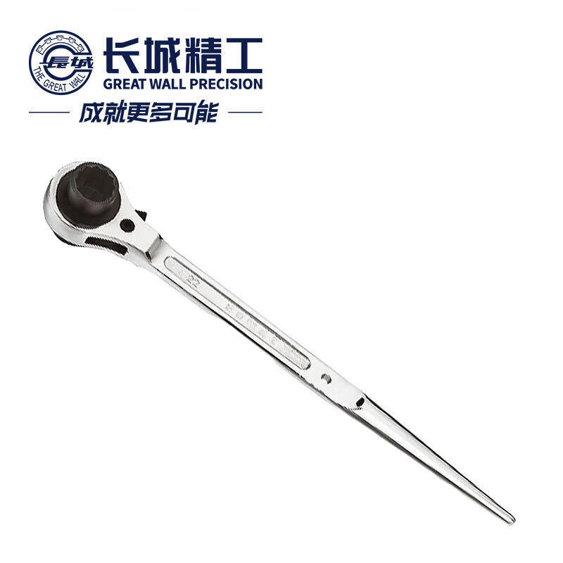 长城精工 427602 尖尾单头棘轮套筒扳手高清大图