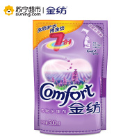 金纺怡神薰衣草衣物护理剂500ml
