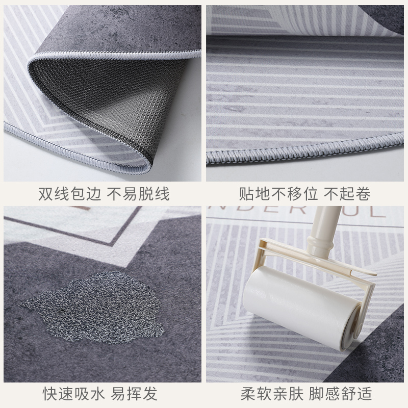 圆形地毯高级感客厅茶几毯北欧风卧室隔音脚垫子书房电脑转椅地垫