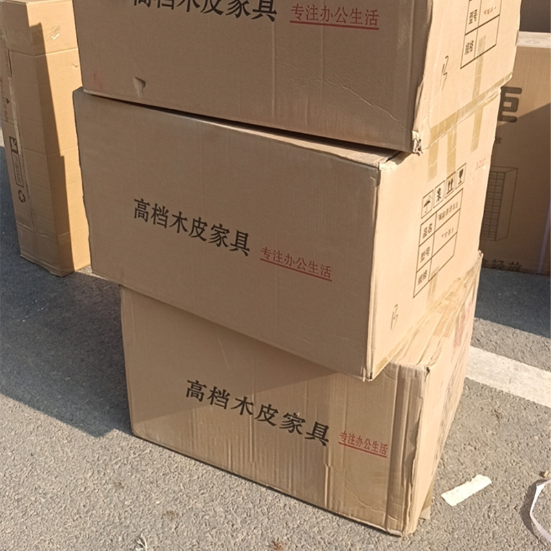 喜班龙 将军椅 G91 把高清大图