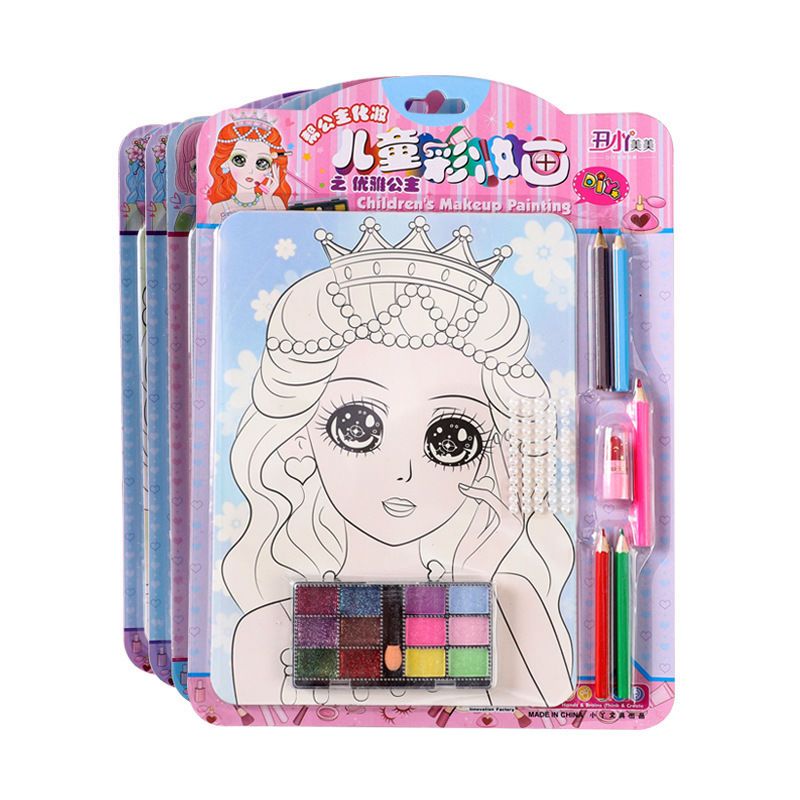 小女孩手工彩妆画涂鸦化妆品玩具儿童公主彩妆涂色化妆填色彩铅画 古典红妆画 之 蝶恋花 一卡四张