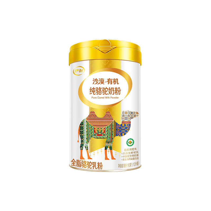 伊利沙漠·有机纯骆驼奶粉180g/罐(15g*12条)骆驼奶粉100%纯驼乳粉正宗有机高清大图