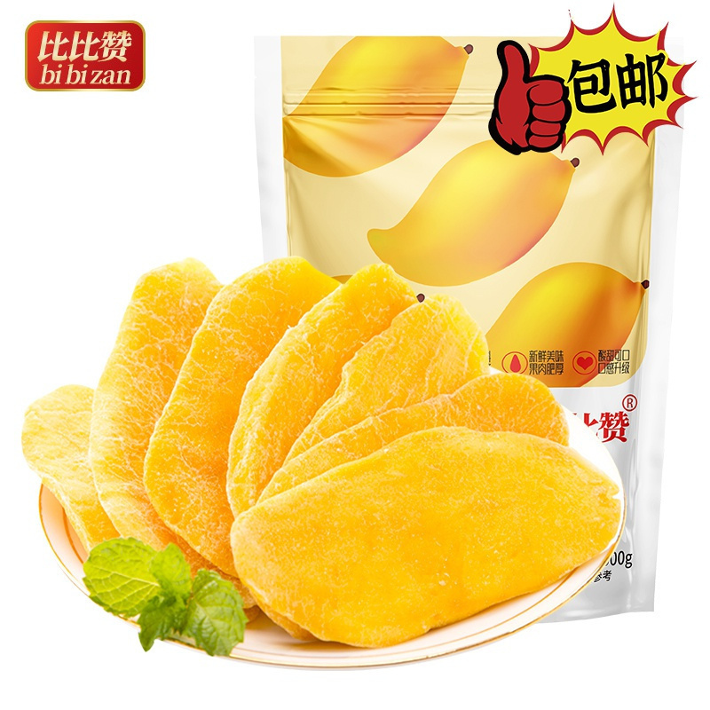 [99元任选12件]欧贝拉芒果干100g袋装水果干零食干果脯蜜饯零食小吃的网红吃货休闲食品