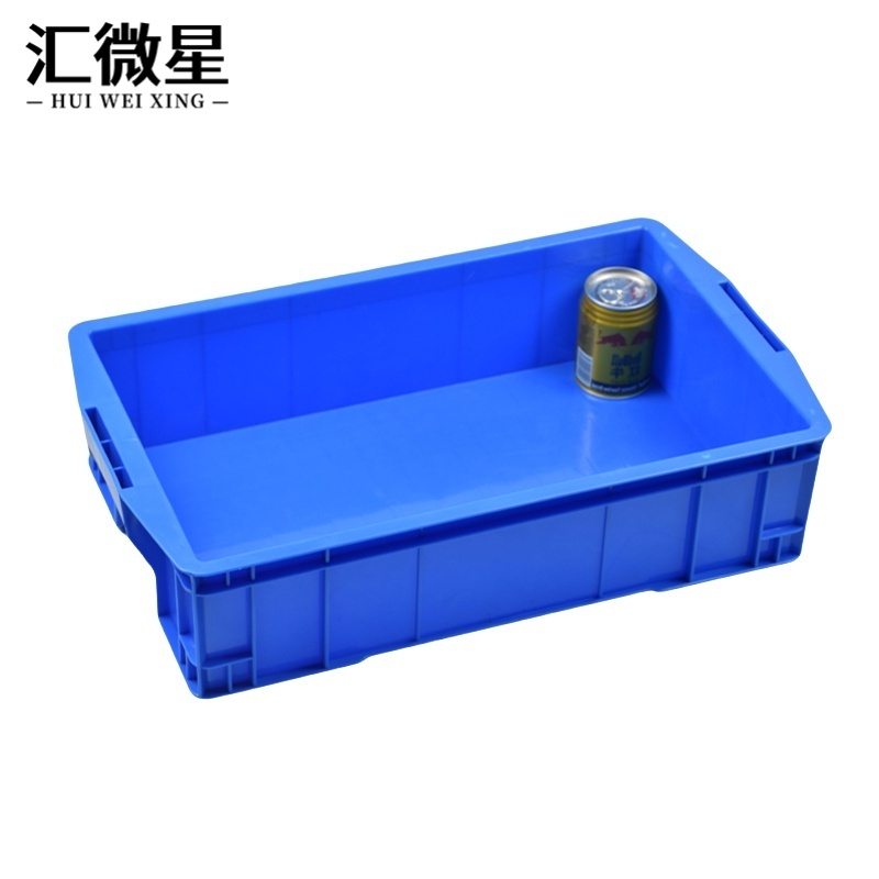 汇微星分格零件盒 塑料周转箱分格535*320*130mm个