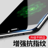 [买2送手机壳]轻万适用oppor9s钢化膜透明玻璃手机贴膜高清前膜防指纹防摔非全屏保护膜OPPO