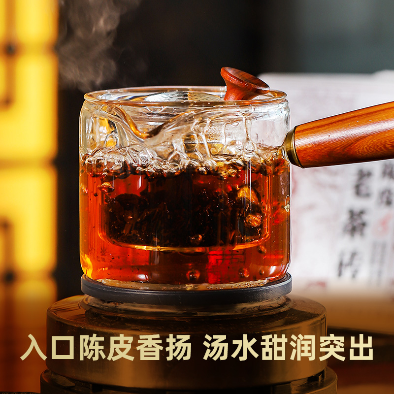 柑润堂 陈皮老茶砖( 十年熟茶)3951 500g/砖高清大图