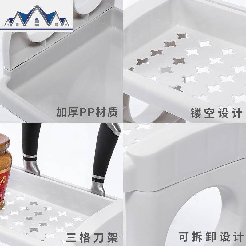 厨房置物架调味品收纳架调料盒罐子盐酱醋瓶厨房用品桌面置物架 三维工匠高清大图