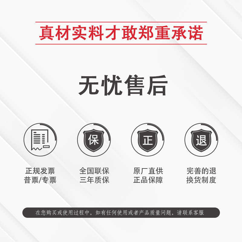 华腾富源科仕顿 UPS不间断电源D2KS 2KVA/1.8KW 高频在线式 长效机 机架式 外接电池 全新正品