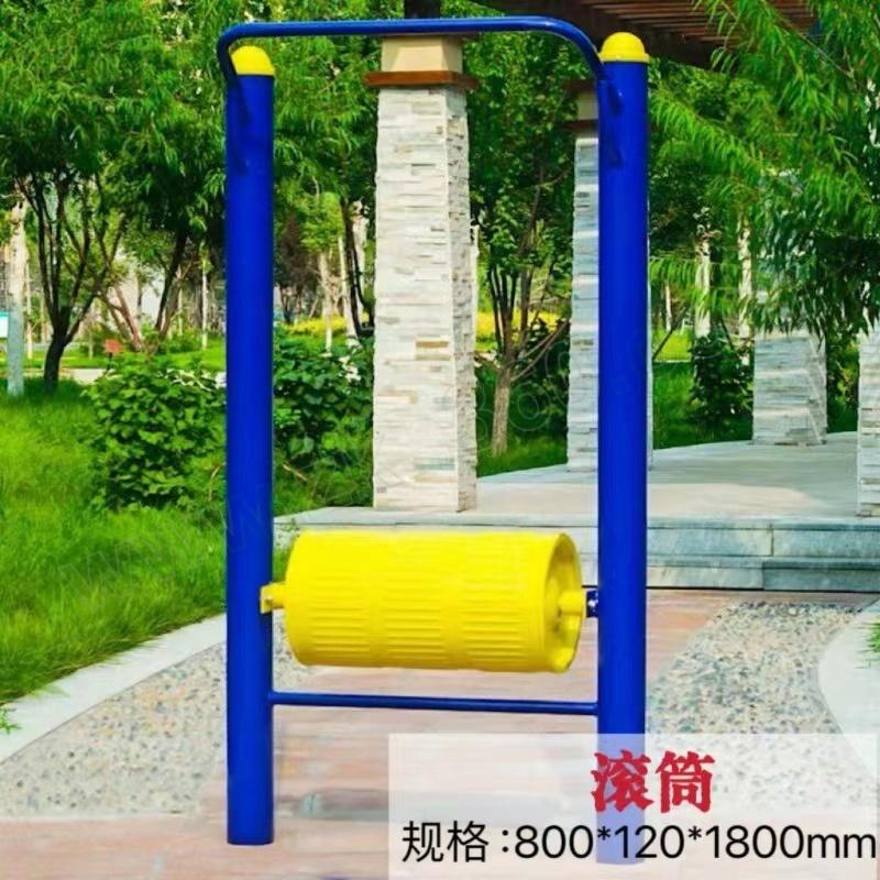 一禾亼物滚筒HJL-A116高清大图