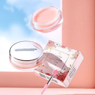 角鲨烷多效护理唇膜1盒 唇膜保湿滋润补水干裂皮淡化唇纹修护滋养唇膏润唇膏女学生款