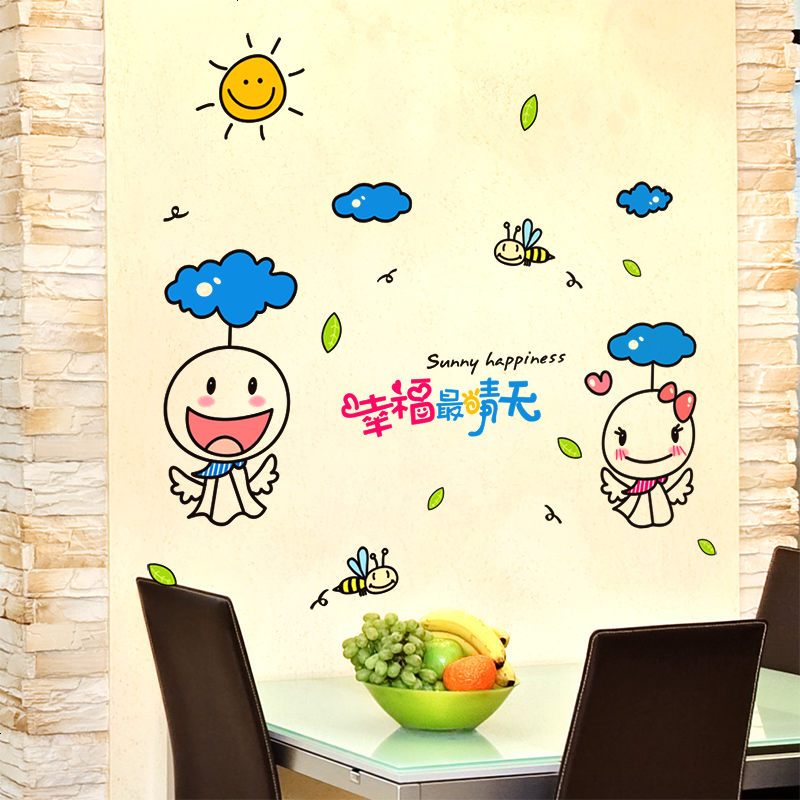 儿童房幼儿园玩偶一休哥幸福晴天卡通自粘墙壁纸卧室墙贴纸贴画