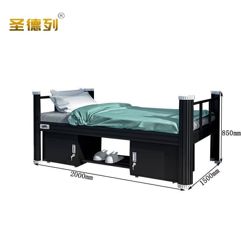 圣德列单人床员工宿舍床S-4 2000*1500*850mm