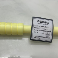 绝顺寰宇 同心棒 NL64065 根