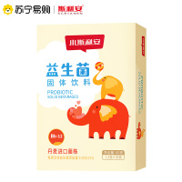斯利安 小斯利安益生菌婴儿儿童益生菌固体饮料0岁以上宝宝可用1.5g*30袋装 30袋(1月量)