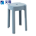 义尊 凳子 WH-SL 个