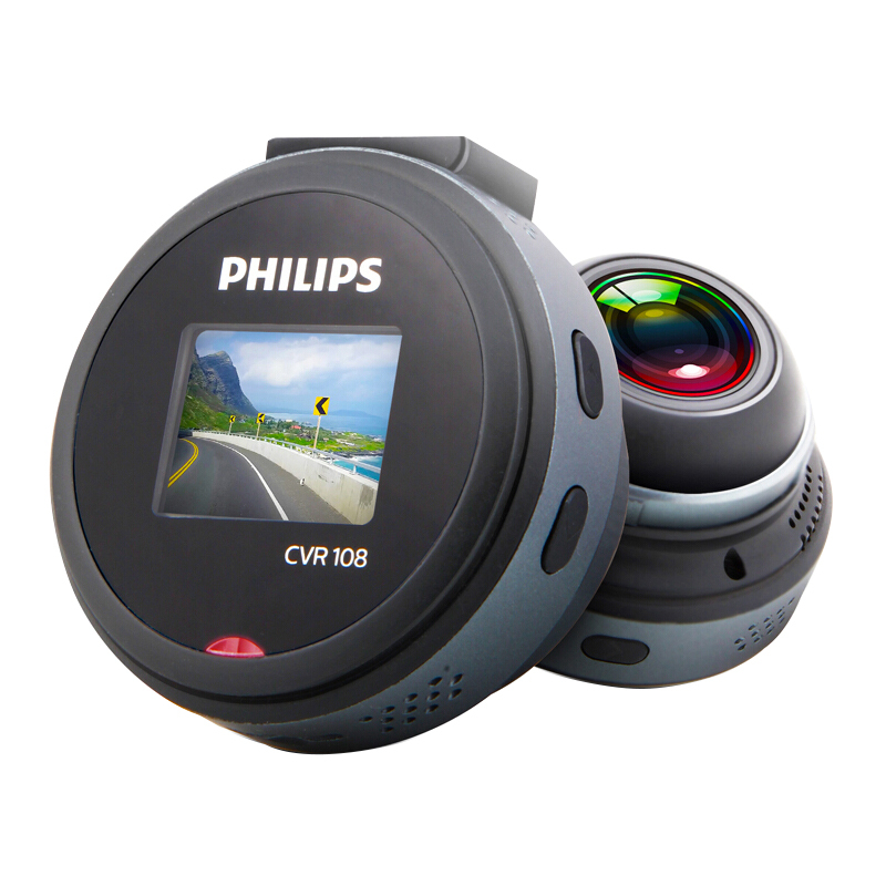 飞利浦(PHILIPS)CVR108隐藏式行车记录仪高清夜视24小时停车监控单镜头1080P车载迷你微型