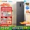[自营]美的冰箱(Midea)三门大容量智能家用冰箱三开门一级风冷无霜变频双净味租房宿舍小冰箱MR-283WTPZE