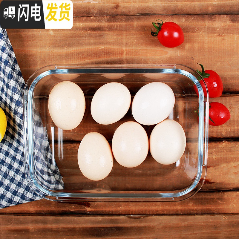 三维工匠上班族玻璃饭盒微波炉加热专用便当学生带饭餐盒水果冰箱保鲜盒碗 [透明绿]中长700两件装