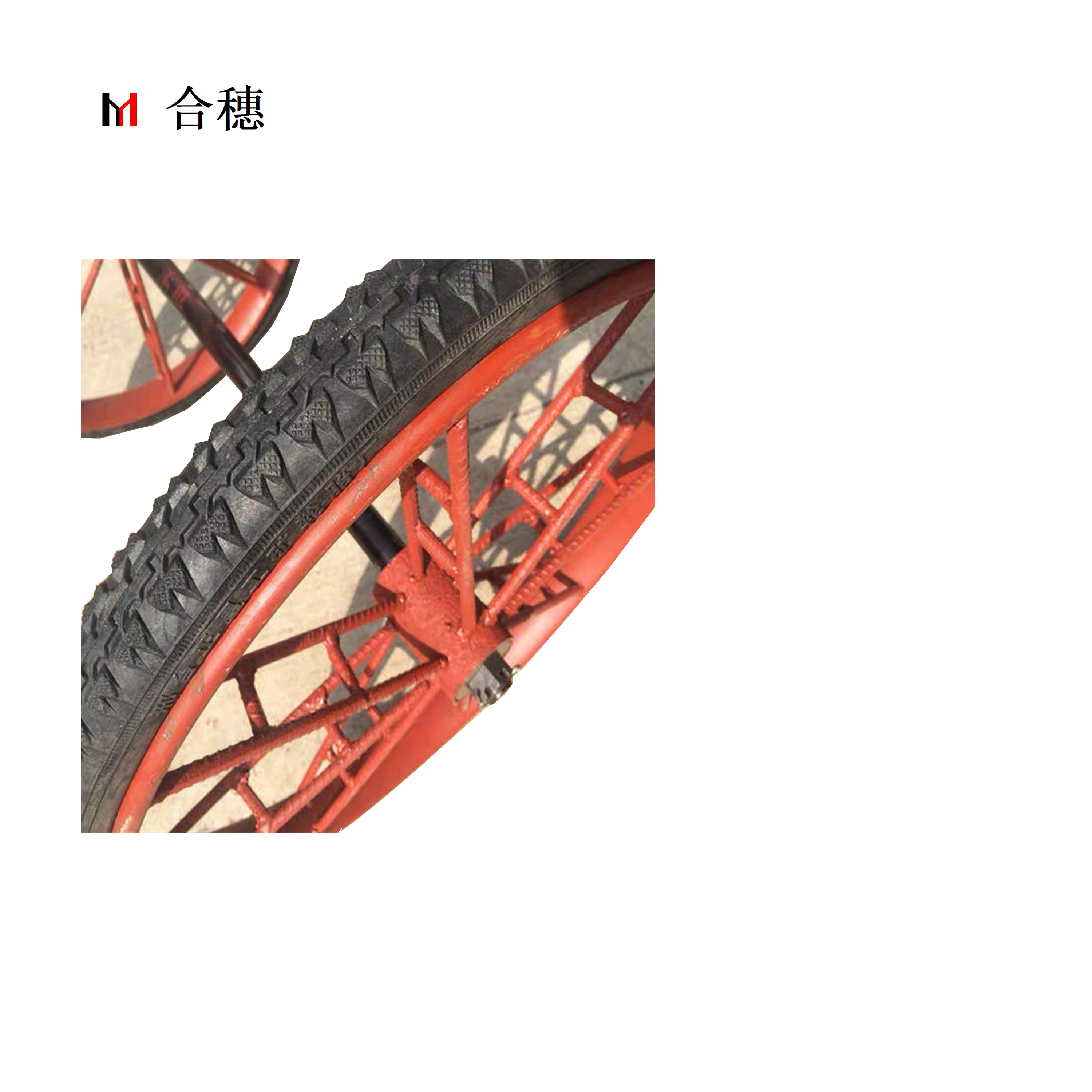 合穗斗车轮对带轮轴 HS-LD-001(65*4.5cm)一套高清大图