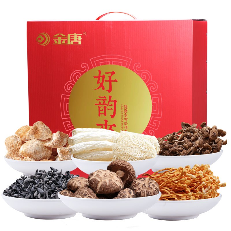 福利礼品套餐 A1400(5份起售)