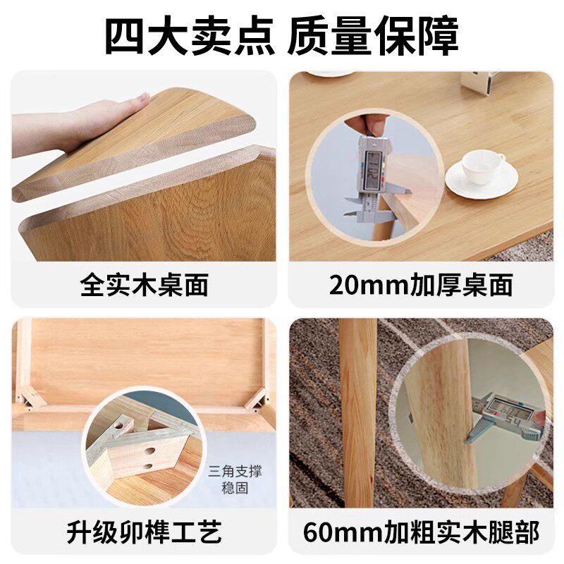 喜霸实木餐桌北欧简约现代家用伸缩折叠多功能大圆桌餐厅吃饭桌子高清大图