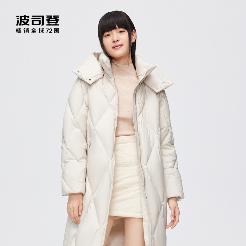 波司登2022年新款女士中长款可拆卸帽纯色绗缝羽绒服韩系冬装外套