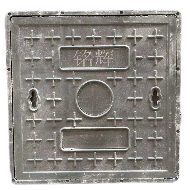 铭辉 复合沟盖板 1200*500*50mm/块高清大图