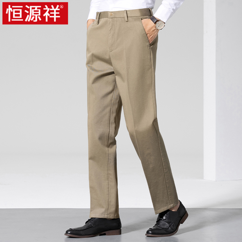 恒源祥100%纯棉休闲裤男春夏季款商务休闲韩版透气薄款男士长裤子高清大图