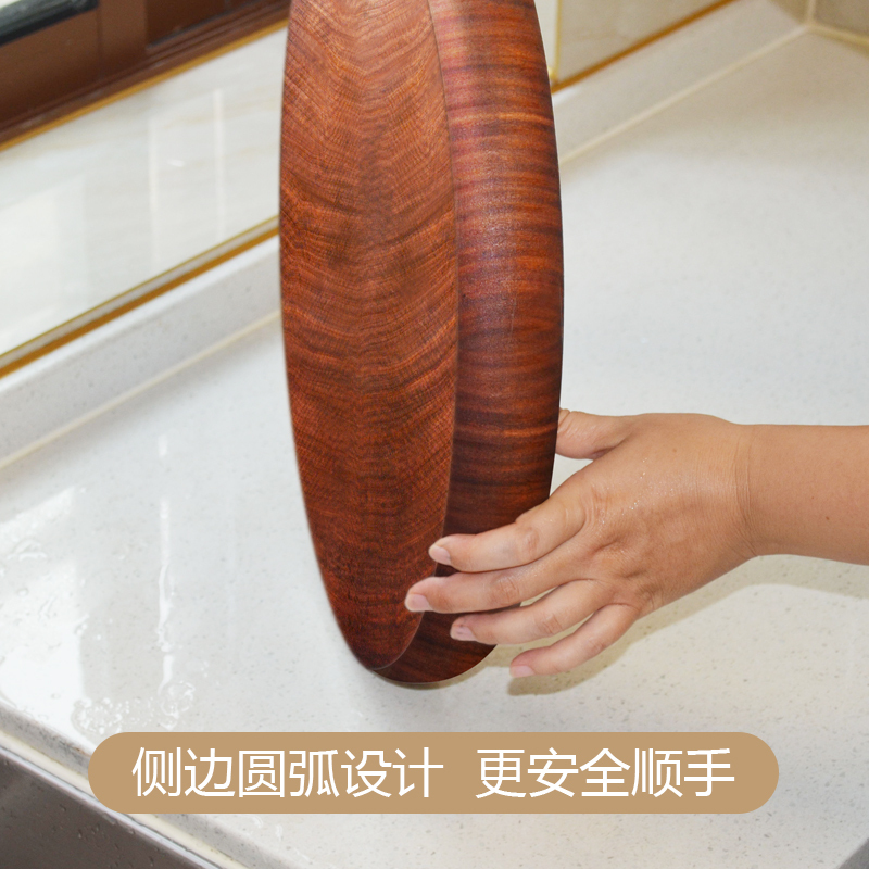 壮乡39*5正品蚬木菜板铁木砧板实木切菜板整木圆形案板家用刀板厨房菜板