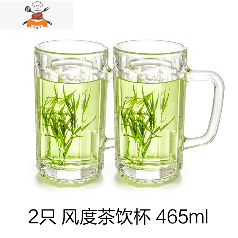 带把玻璃杯家用耐热泡茶杯水杯大容量扎啤杯果汁杯啤酒杯牛奶杯子 敬平