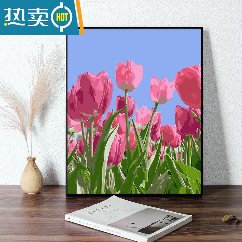 敬平郁金香花朵数字油画diy风景填充油彩ins田园手工填色装饰挂画装饰画 BK273 彩色画板+颜料+画笔+配件60*75带成品外框颜色备注