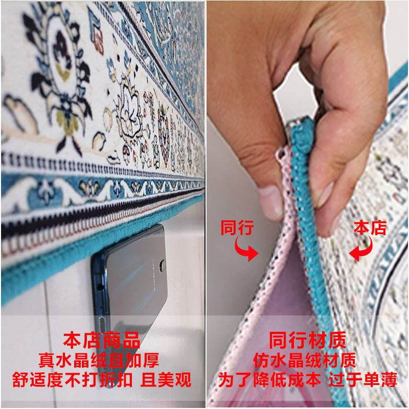 厨房长条地垫吸水吸油加厚垫子家用地毯防滑卡通门垫进门耐脏脚垫 几何鱼 [单条装]45*80cm