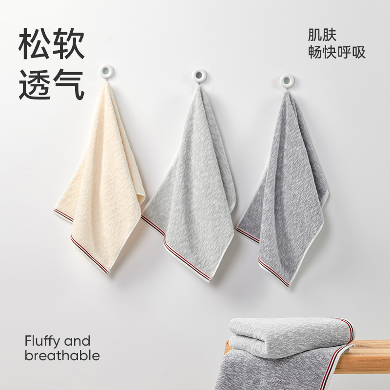 洁玉 铭玉竹棉加厚单条装盒装 110g DSJ4-035-A 棕色高清大图