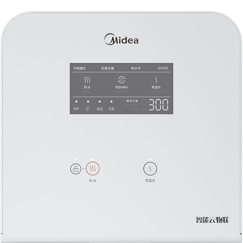 美的（Midea）商用立式RO反渗透直饮机JD1750S-RO(Z60Pro)