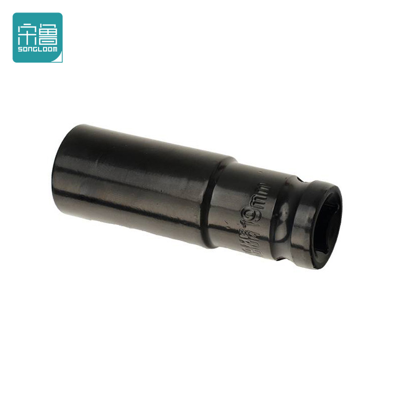 宋鲁 SONGLOOM 套筒 19MM 个高清大图