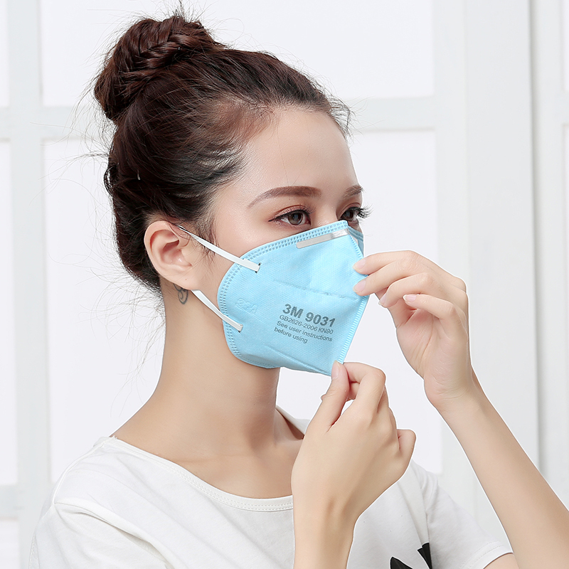 3M 口罩 9031 过滤式防颗粒物 无呼气阀 耳带式[起订量:50个]
